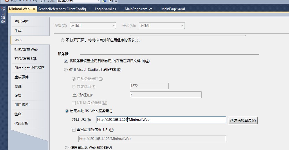 �������� IsolatedStorageFileStream ִ�в����й�����