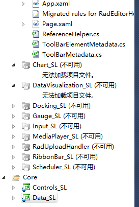 SilverlightChina ���ص� Telerik.RadControls.SourceCode ���й�����