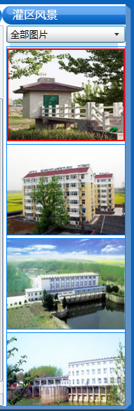 asp.net ͼƬ�����´�Ԥ������Silverlightҳ���ж�ȡ��������ʾ