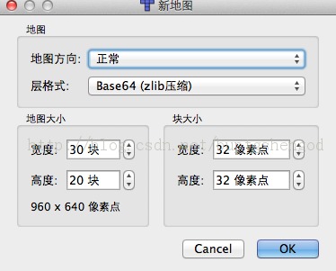 ��Cocosd2dʵ���̶̳���map�༭��Tiled�İ�װʹ��