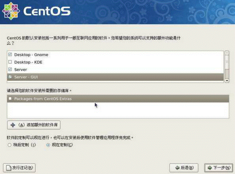 CentOS 5.5 װ��ͼ��