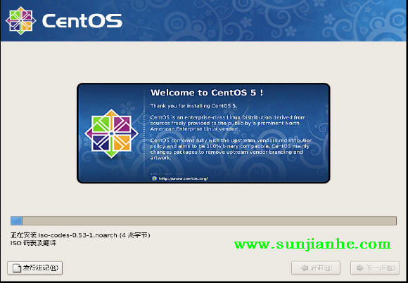 CentOS 5.5 װ��ͼ��