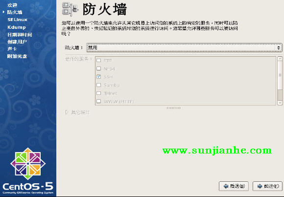 CentOS 5.5 װ��ͼ��