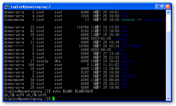 ����PuTTY �����Խ̳�1