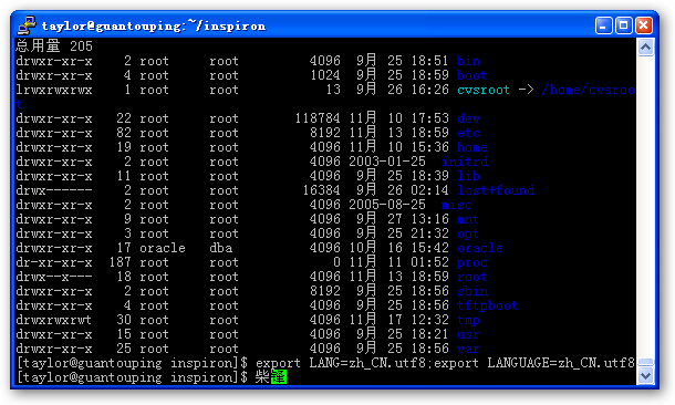 ����PuTTY �����Խ̳�1