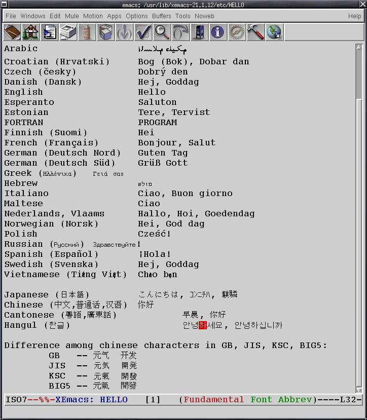 ����PuTTY �����Խ̳�1