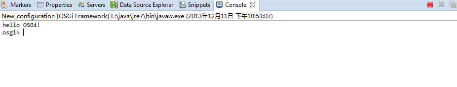 �������˽�OSGi��Equinoxԭ����Ӧ�������ʵ�����ʼ�_1_������򵥵�bundlehelloworld